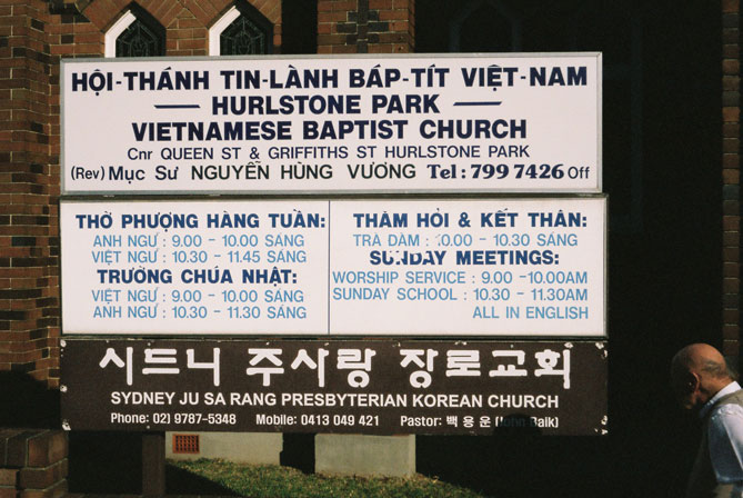 hurlstone-park-sign-religious-multicultural-usg.jpg