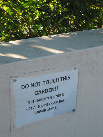 narraweena-sign-garden-beware-usg.jpg