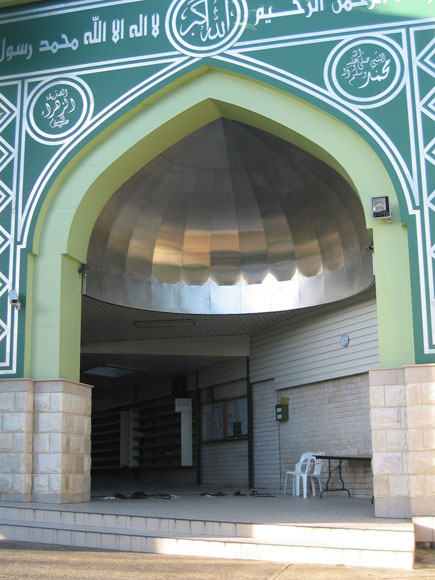 arncliffe-mosque-entrance-s.jpg