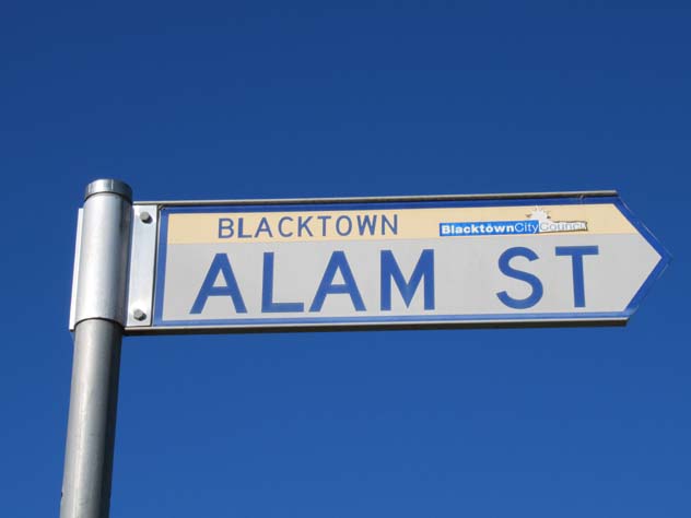 blacktown-street-alam-mala-1-ust.jpg