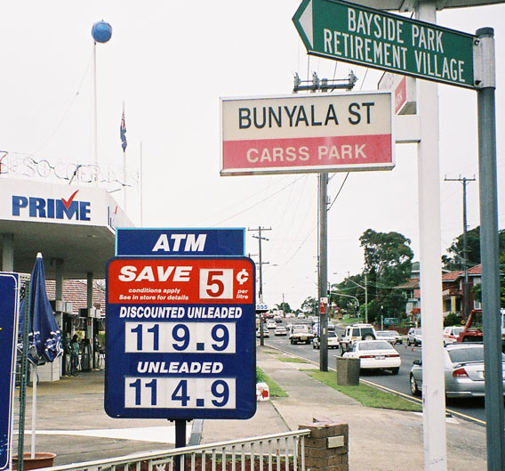 carss-park-sign-discount-petrol-usg.jpg