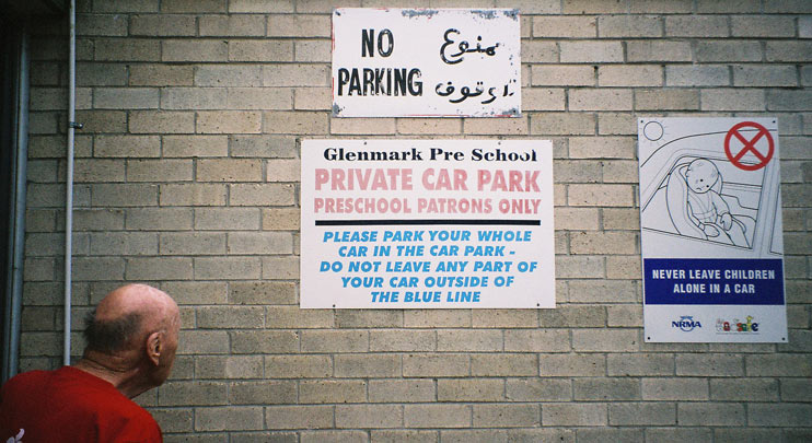 granville-sign-parking-pre-school-usg.jpg