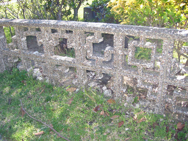 willoughby-fence-broken-stone-uf.jpg