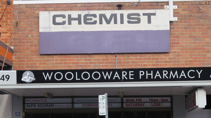 woolooware-chemist-pharmacy-usg.jpg